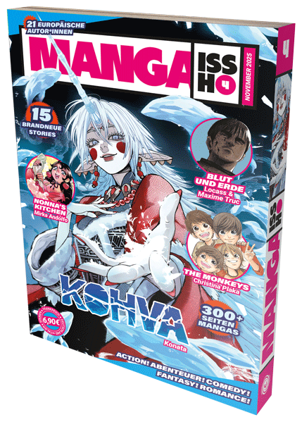 manga-issho-04-de.png