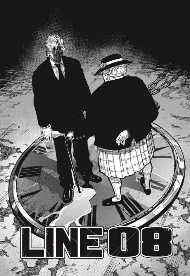 231FR MANGAISSHO 06