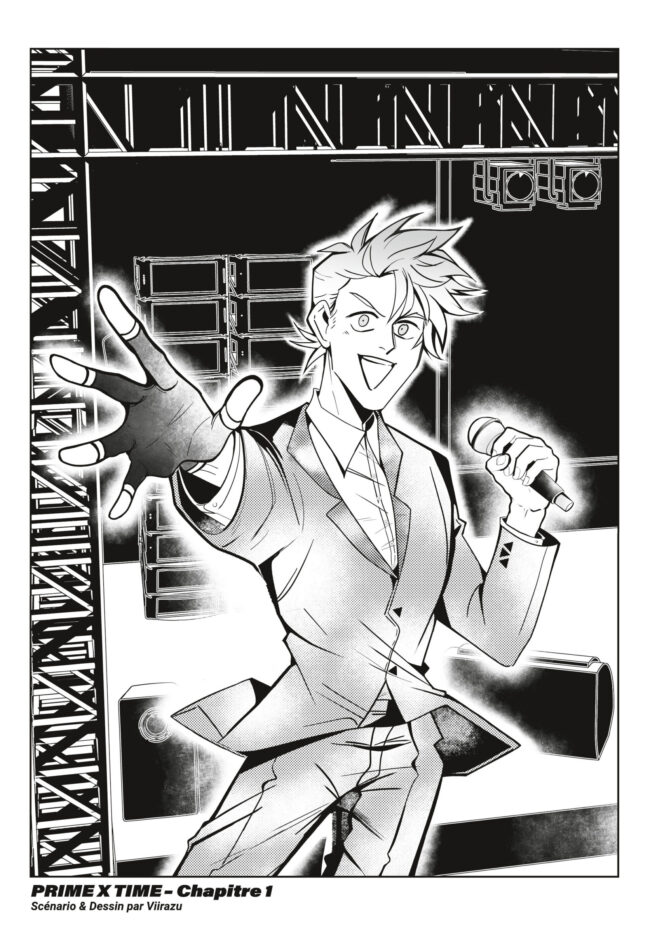 271FR MANGAISSHO 06