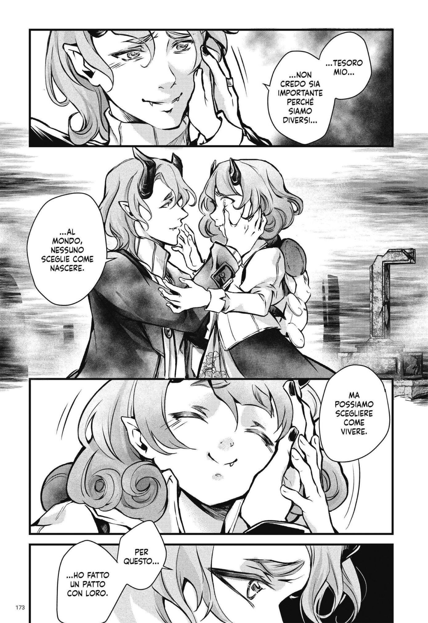 Lamia   5p